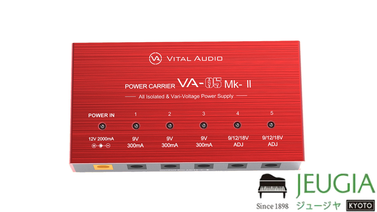 神*里様 VITAL AUDIO / POWER CARRIER VA-05 M Vital Audio 【在庫あり・即発送】POWER CARRIER VA-05 MkII（新品