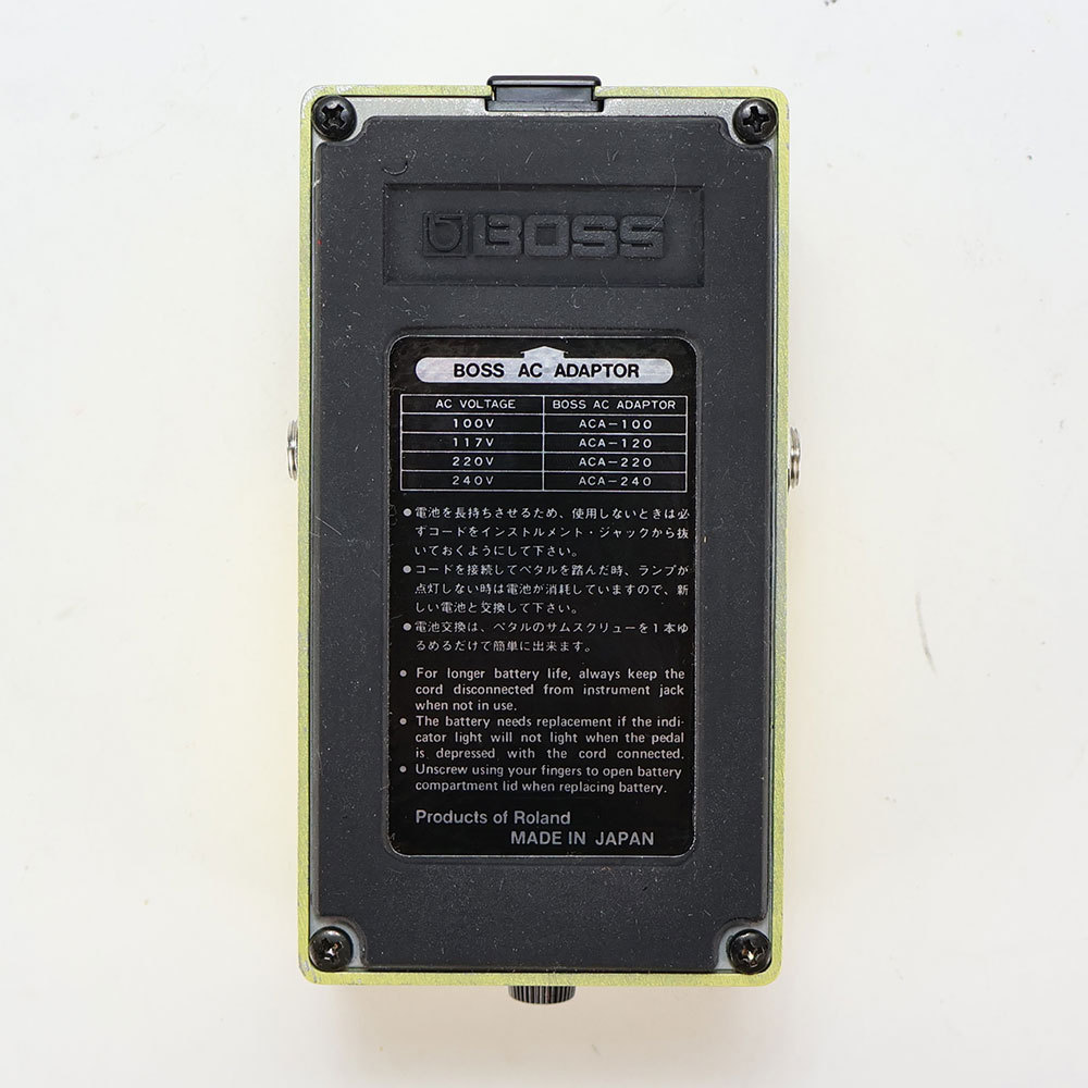 BOSS 【中古】 スーパーオーバードライブ エフェクター BOSS SD-1