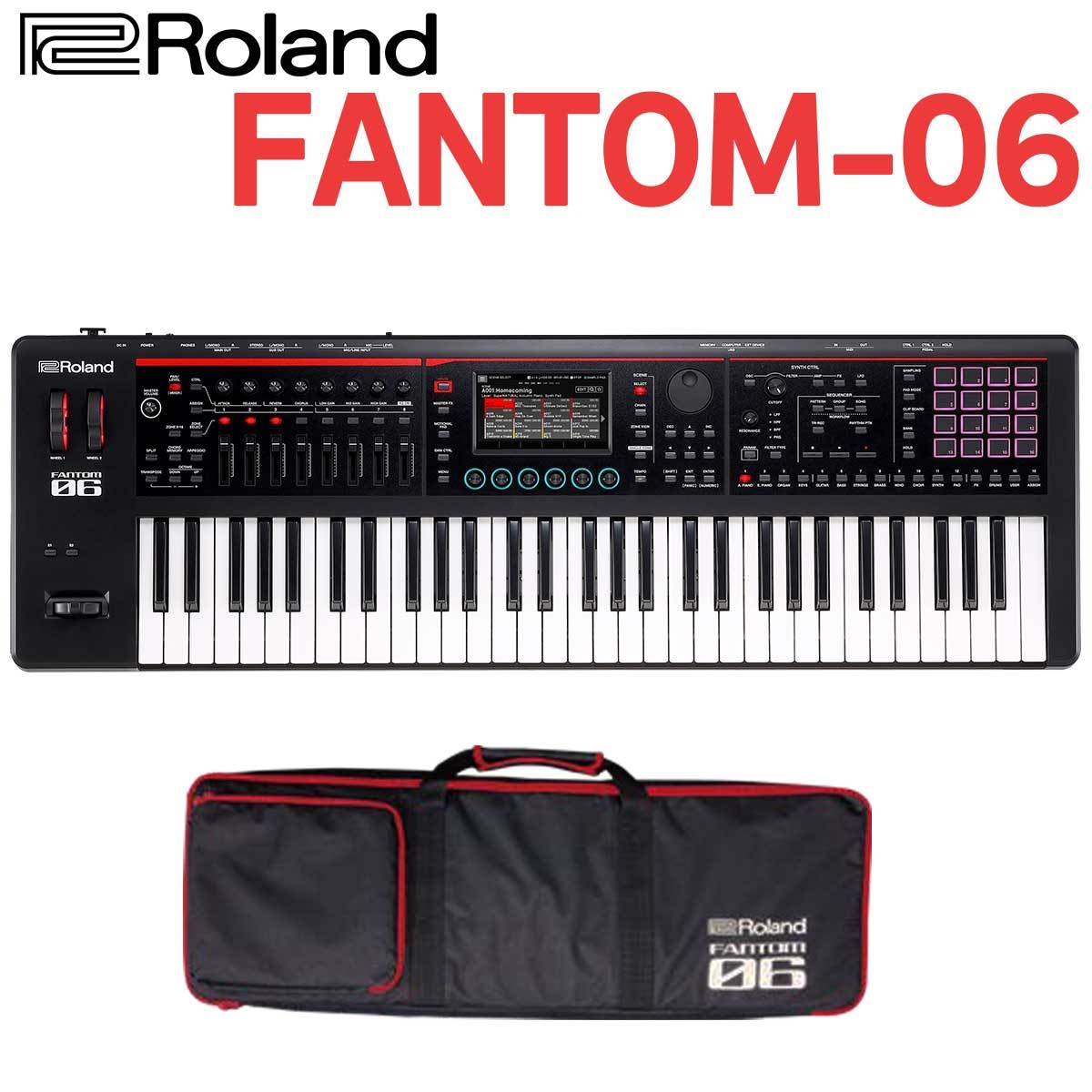 Roland FANTOM-06 61鍵盤 シンセサイザー