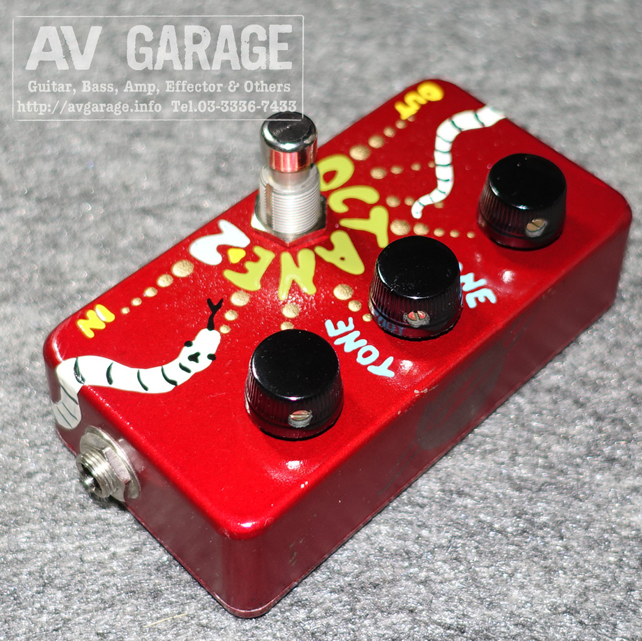 Z.Vex Octane 2 Octave Fuzz 1998年 Final Edition FINAL 04 of 20(20