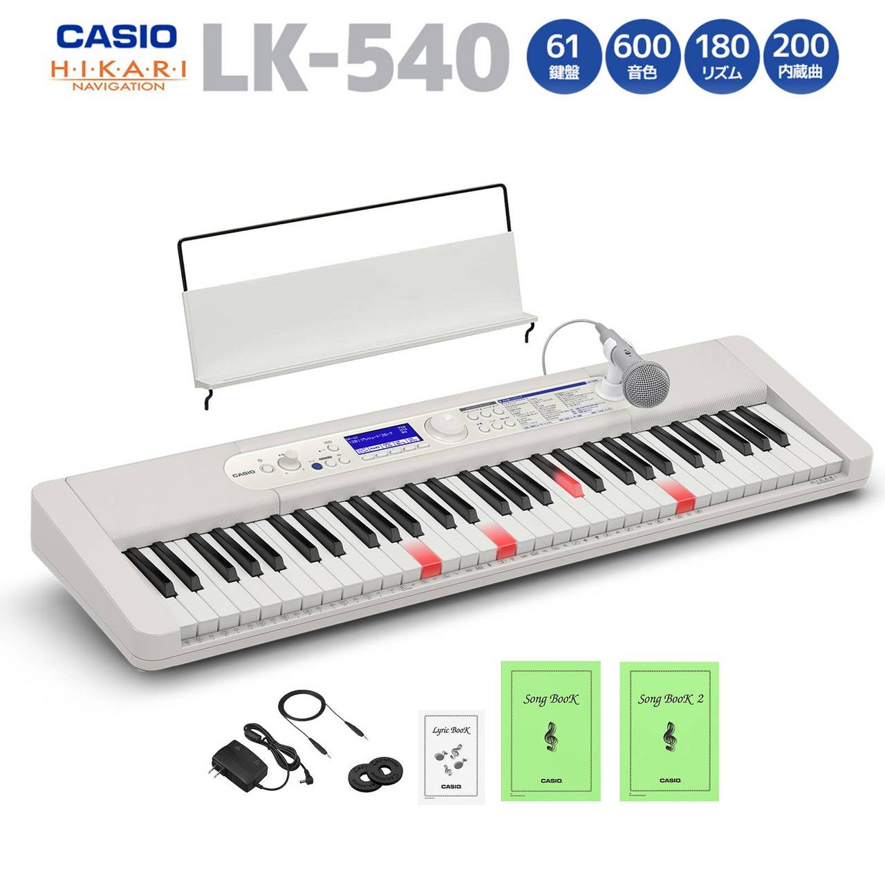 Casio LK-540 WE ホワイト 61鍵盤（新品/送料無料）【楽器検索デジマート】