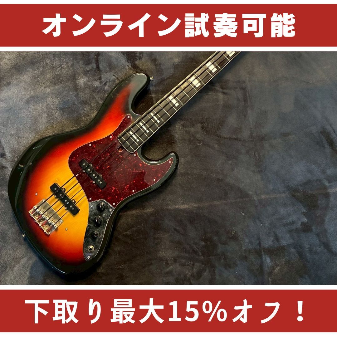 Greco JB-450（中古）【楽器検索デジマート】