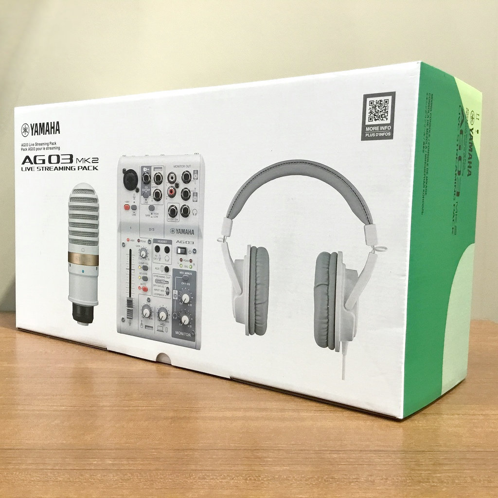 YAMAHA AG03MK2 LSPK WH (Live Streaming Pack)（新品/送料無料）【楽器検索デジマート】