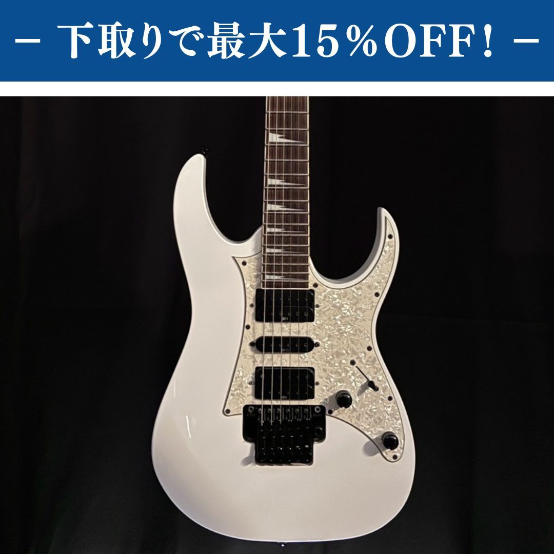 中古Ibanez RGシリーズ RG350DX ホワイトエレキギター Ibanez RG350DXZ White【3.57kg】（中古）【楽器検索デジマート】