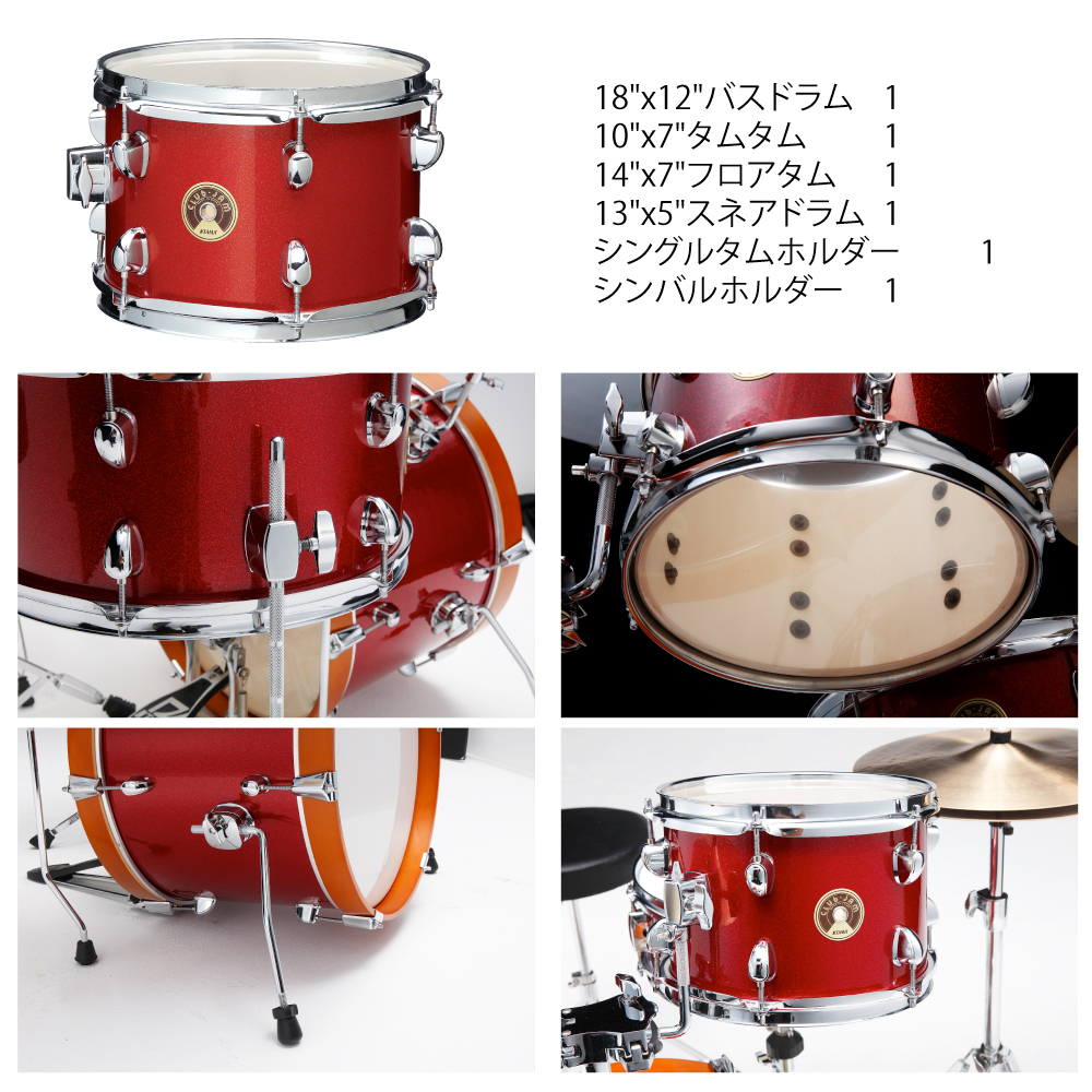 Tama LJK48S-CPM Club-JAM Kit【ローン分割手数料0%(12回迄)】（新品 