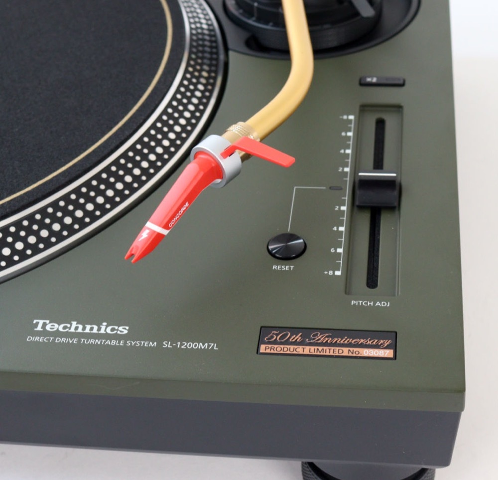 Technics 【中古】Technics SL-1200M7L-G Green Ortofon