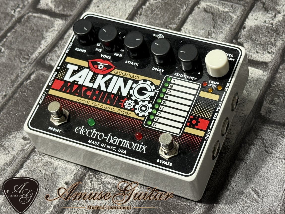 Electro-Harmonix Stereo Talking Machine w/Original Box