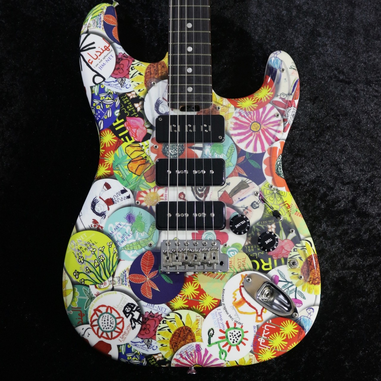 Navigator N-ST SGZ Custom -EDEN-#1100242 【3.69kg】【即納可能