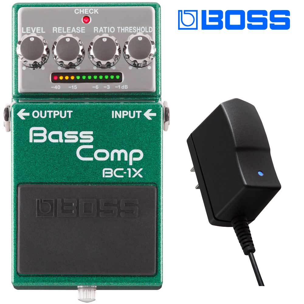 BOSS BC-1X Bass Comp【お得なACアダプターセット!】【送料無料 