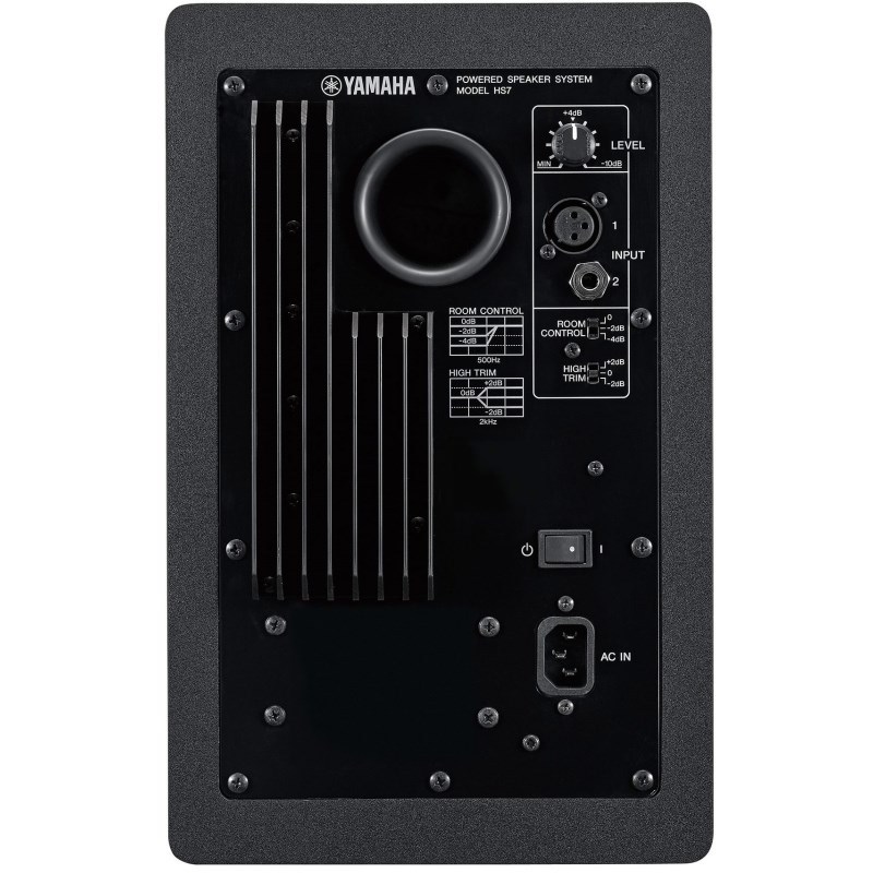 YAMAHA HS7 (ペア)(ヤマハ・モニタースピーカー定番モデル)（新品/送料
