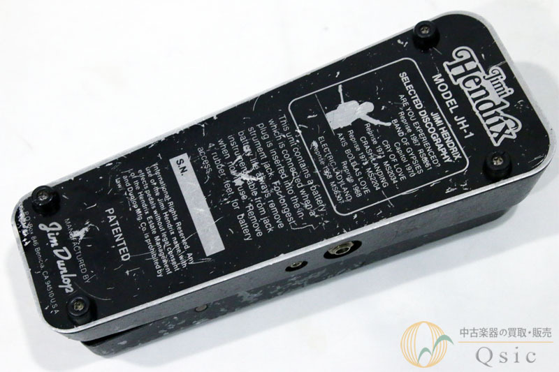 Jim Dunlop JH-1 Jimi Hendrix Wah [WL259]【神戸店在庫】（中古