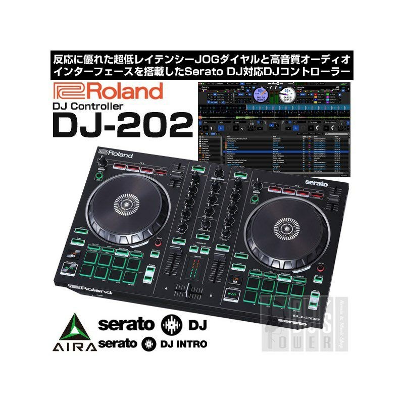 Roland DJ-202 【Serato DJ Lite 対応 DJコントローラー】（新品/送料