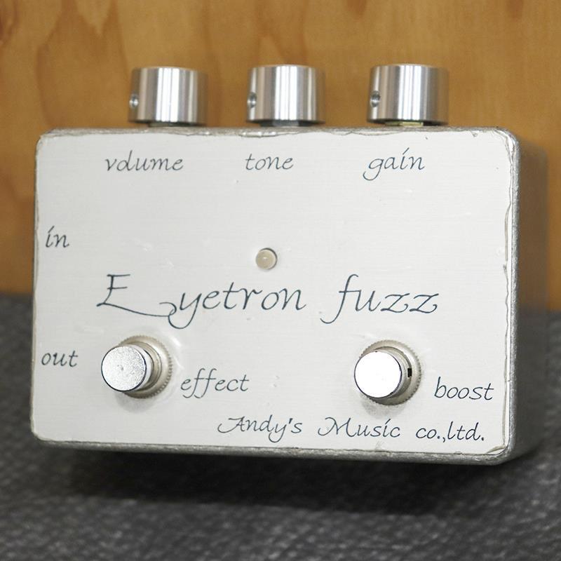 ★美品激レア! Andy's Music Eyetron Fuzz ゲルマファズ UNKNOWN USED 中古 Andy's Music Eyetron Fuzz（中古）【楽器