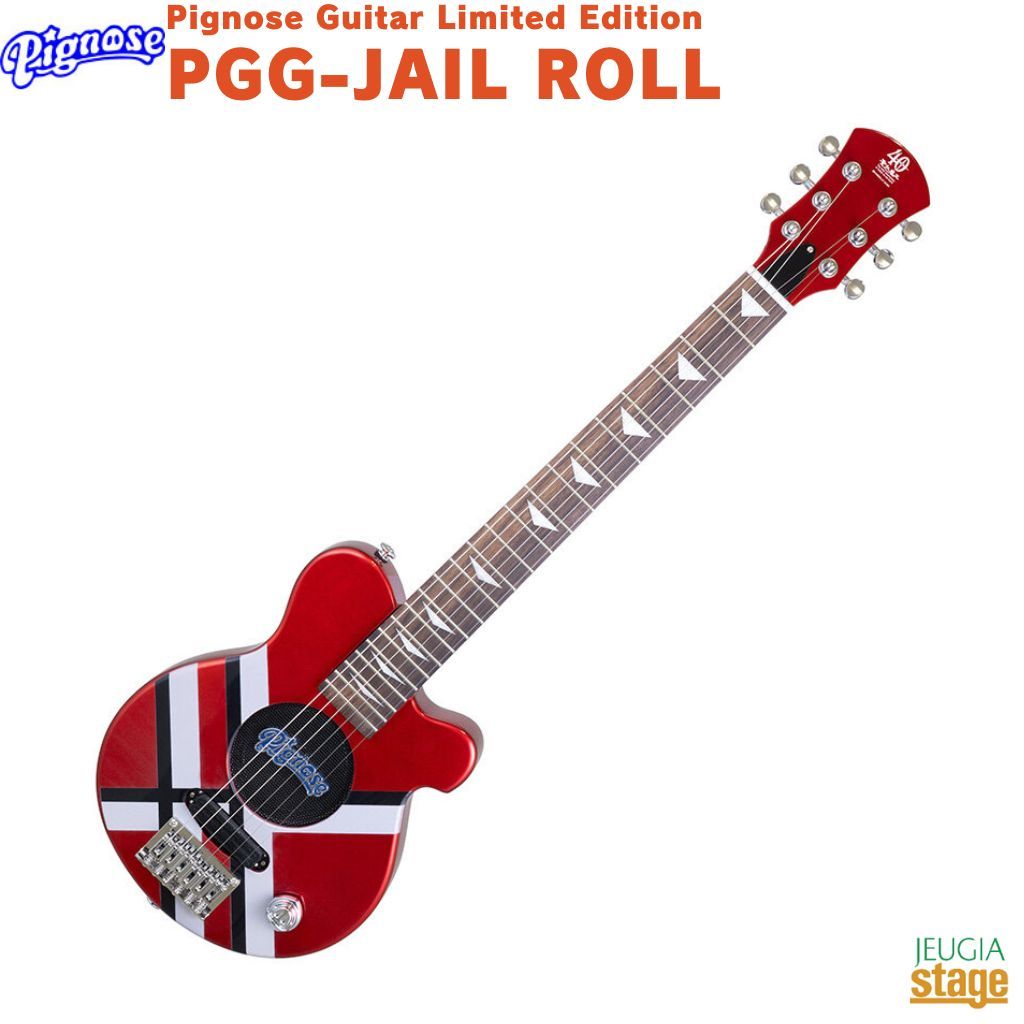Pignose PGG-JAIL ROLL（新品）【楽器検索デジマート】