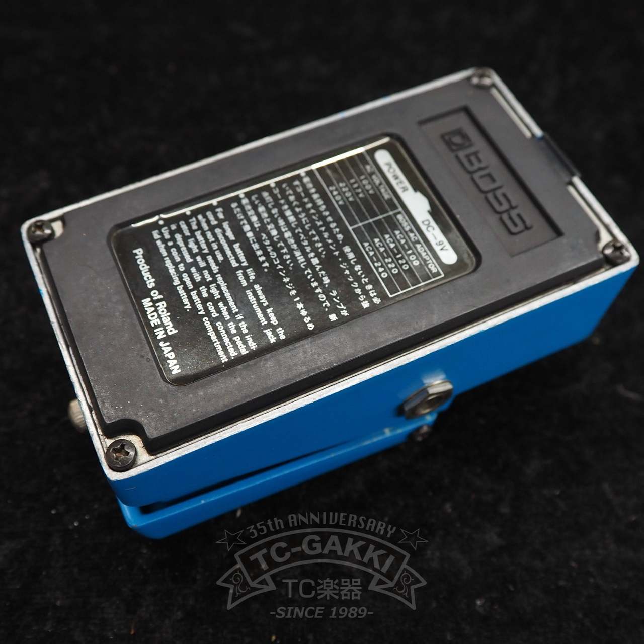 Maestro THE SUSTAINER SS-1 コンプレッサー Maestro 【エフェクタースーパープライスSALE】Arcas Compressor