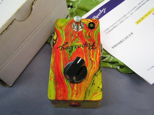Paperboy Pedals Bomboclot Booster（新品）【楽器検索デジマート】