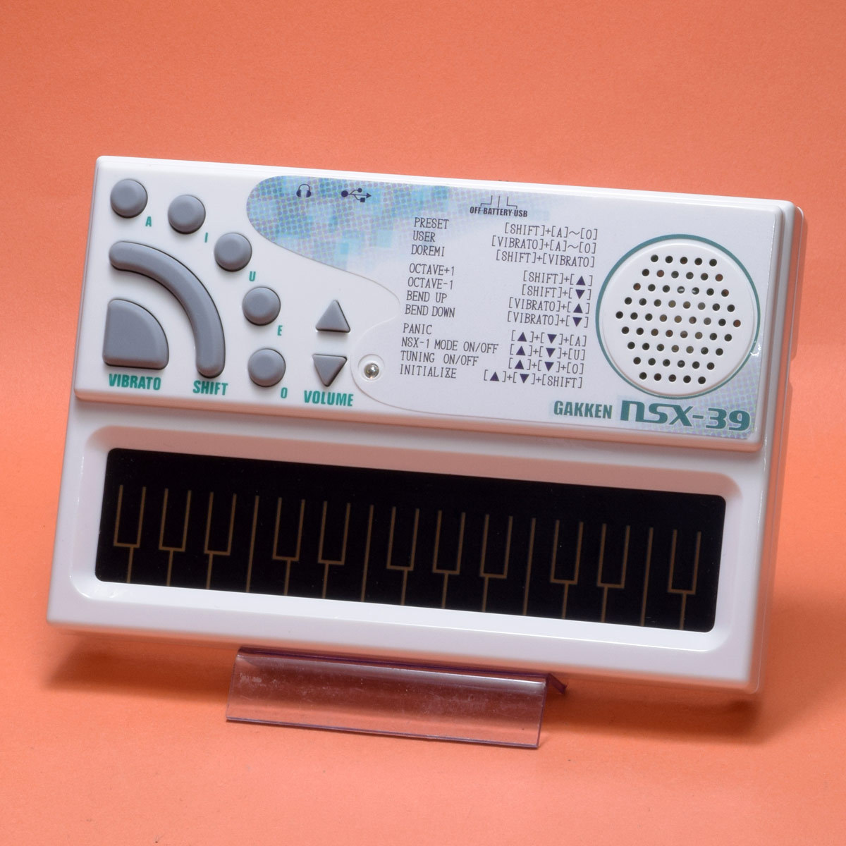 Gakken NSX-39 歌うキーボード ポケットミク 【福岡店】（中古）【楽器