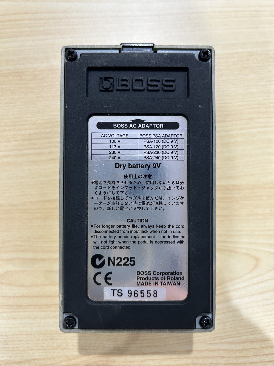 Keeley SD-1 mod（中古）【楽器検索デジマート】