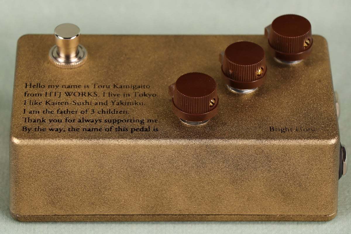 HTJ-WORKS -Bright Horse- Aged Gold オーバードライブ 日本製