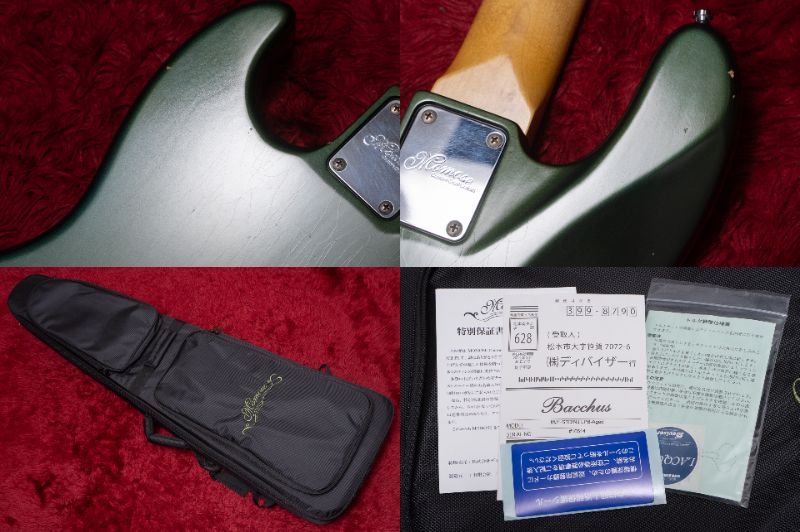 momose MJ1-STD/NJ LPB Aged 3.970kg #16514【GIB横浜】（中古