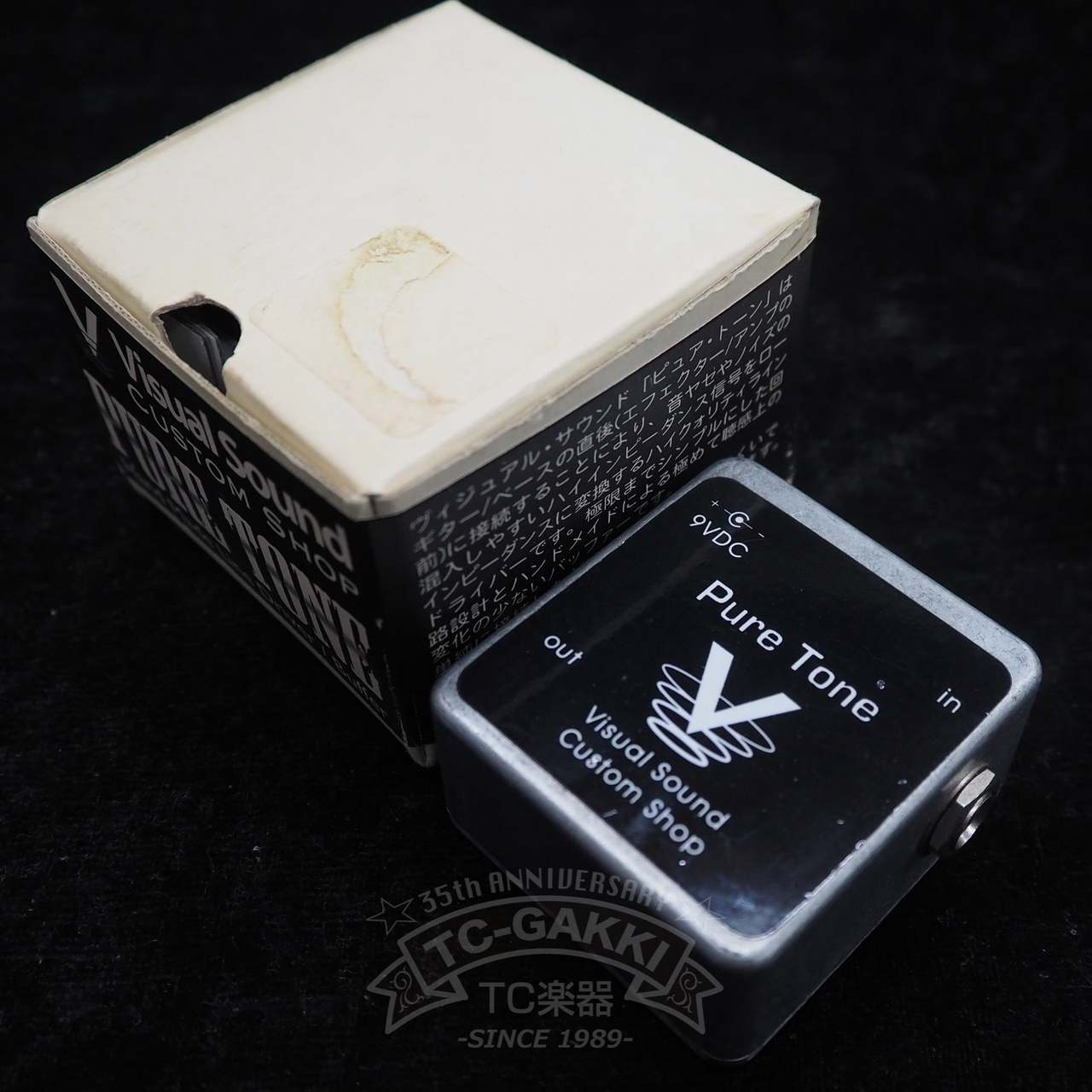 【中古品】Visual Sound Visual Volume 中古品】Visual Sound Visual Volume 中古品】Visual Sound Visual