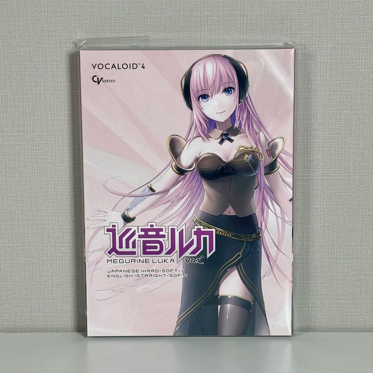 CRYPTON MEGURINE LUKA V4X パッケージ版 Cubase LE付属 巡音ルカ 【数量限定特価】