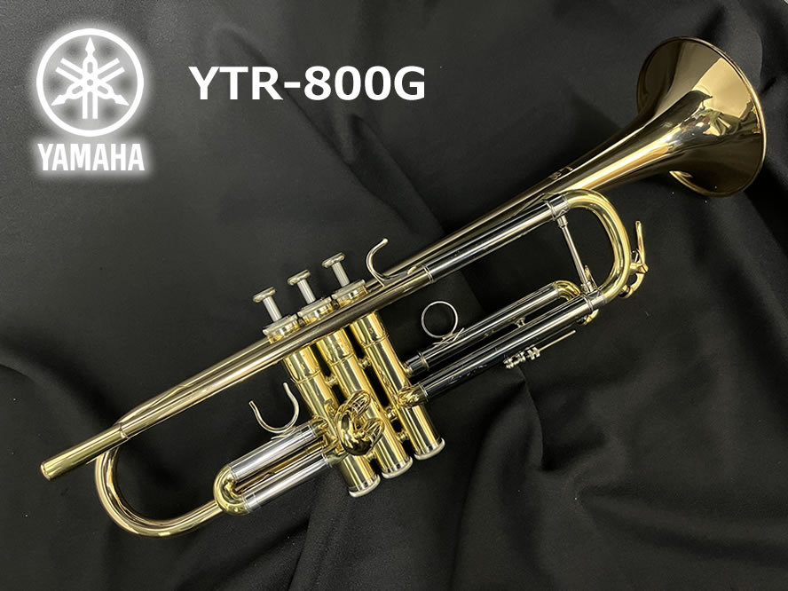 YAMAHA YAMAHA トランペット YTR-800G【船橋店】（中古）【楽器検索デジマート】