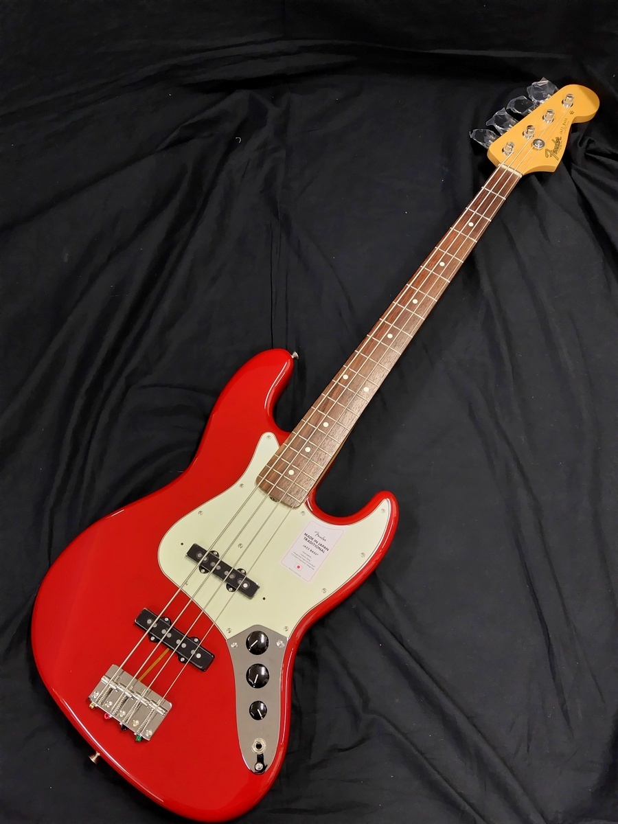 Fender Made in Japan Traditional 2023 Collection 60s Jazz