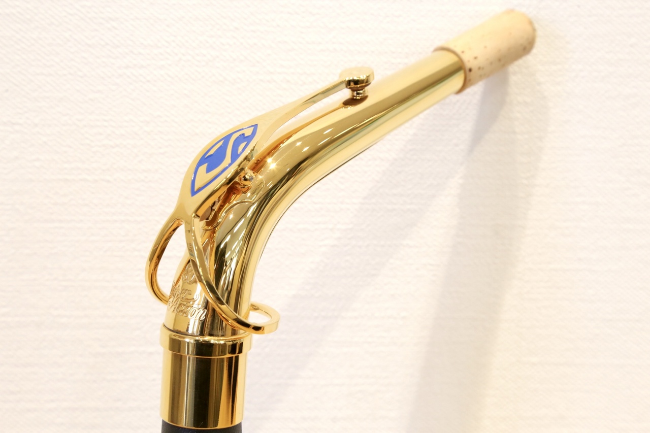 H. Selmer 【即納可能!】SA80 SERIEⅡ Neck Alto GP セルマー シリーズ