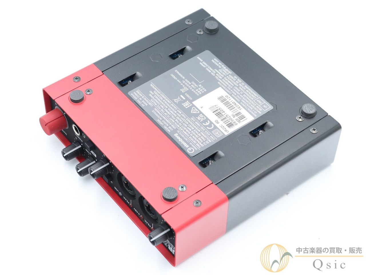 Steinberg UR22C [VM023]【神戸店在庫】（中古）【楽器検索デジマート】