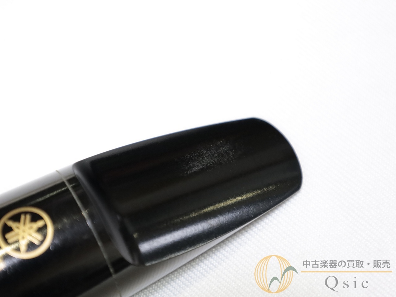 YAMAHA 4C アルトサックス用マウスピース [QMW81]【神戸店在庫】（中古