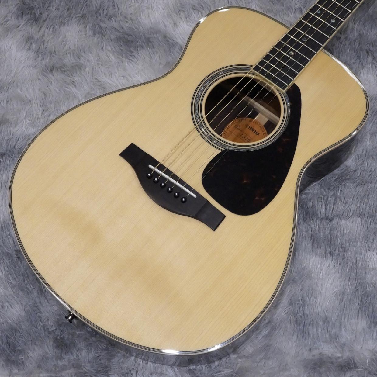 YAMAHA LS16 ARE / NAT(ナチュラル)（新品/送料無料）【楽器検索