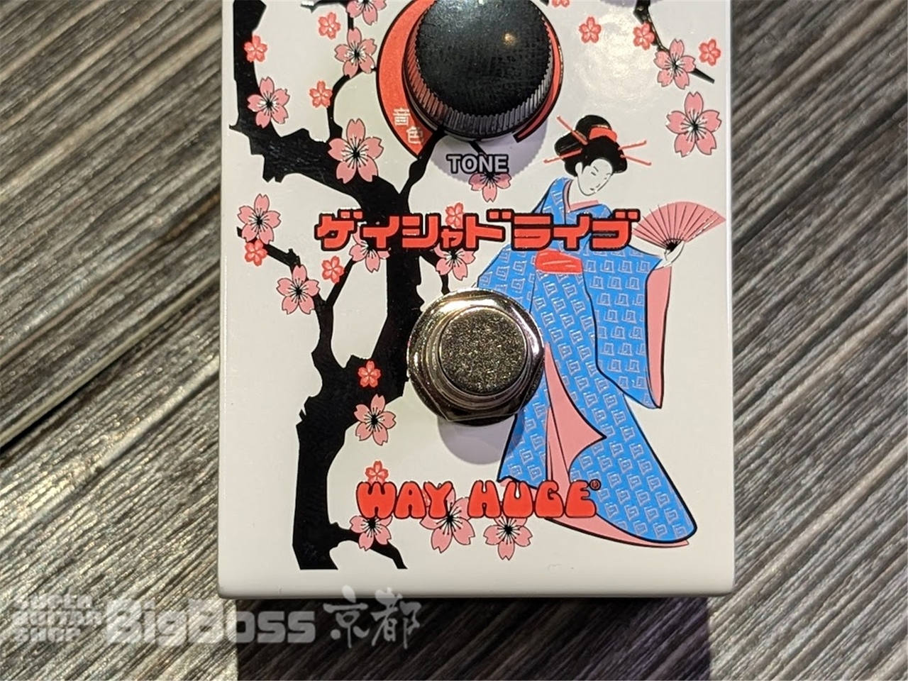 Way Huge SMALLS GEISHA DRIVE（新品/送料無料）【楽器検索デジマート】