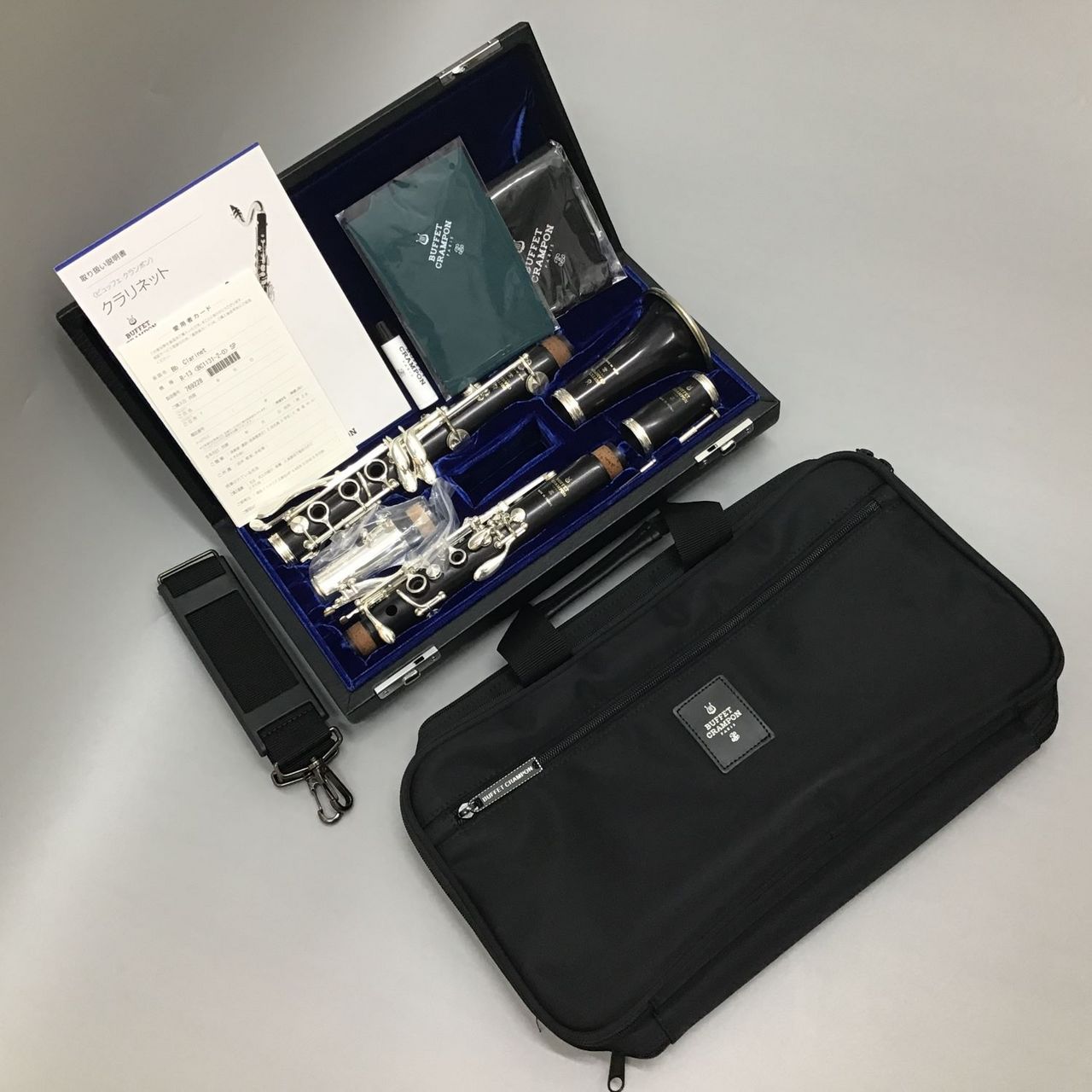 Buffet Crampon R13 B♭ クラリネット ビュッフェ・クランポン 【現物
