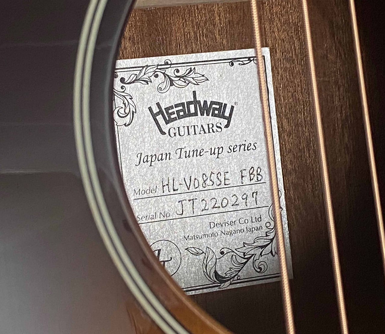Headway HL-V085SE【現物写真】（新品特価）［デジマートSALE］【楽器