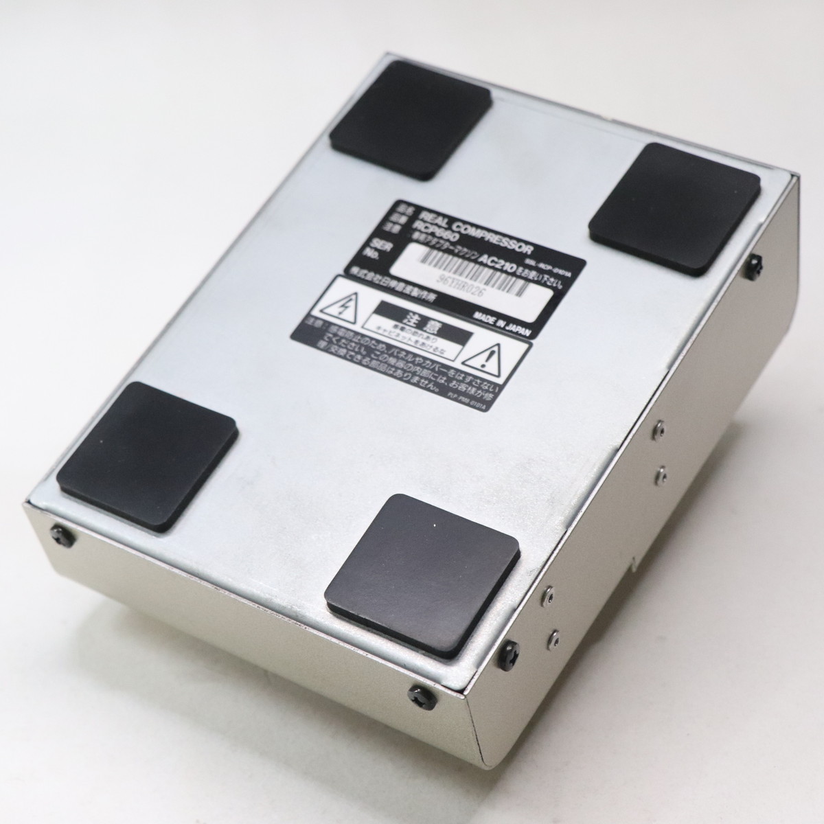 Maxon RCP660【梅田店】（中古）【楽器検索デジマート】