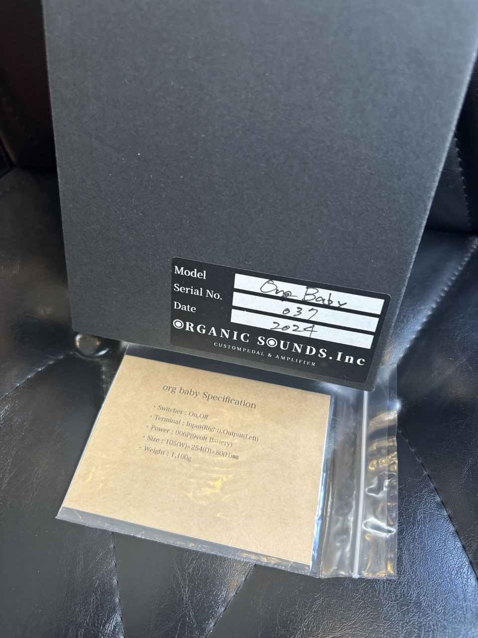 Organic Sounds Org baby（中古）【楽器検索デジマート】