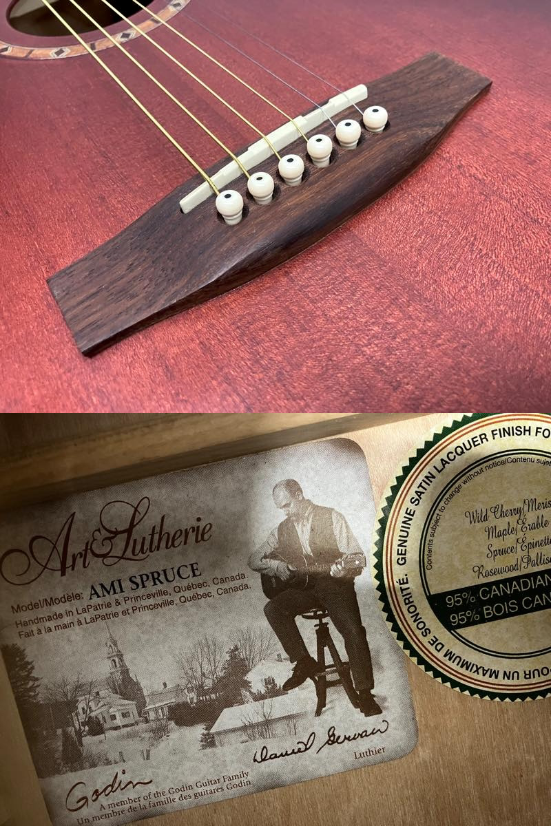 Art&Lutherie AMI SPRUCE（中古）【楽器検索デジマート】