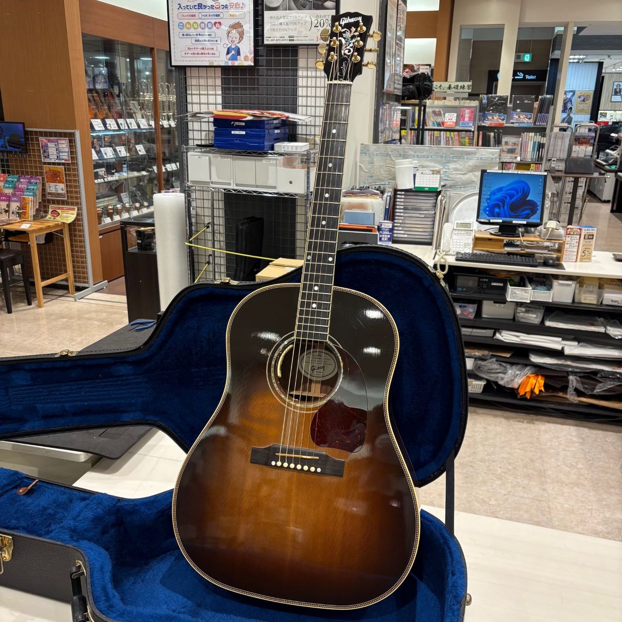 Gibson Jー45 custom