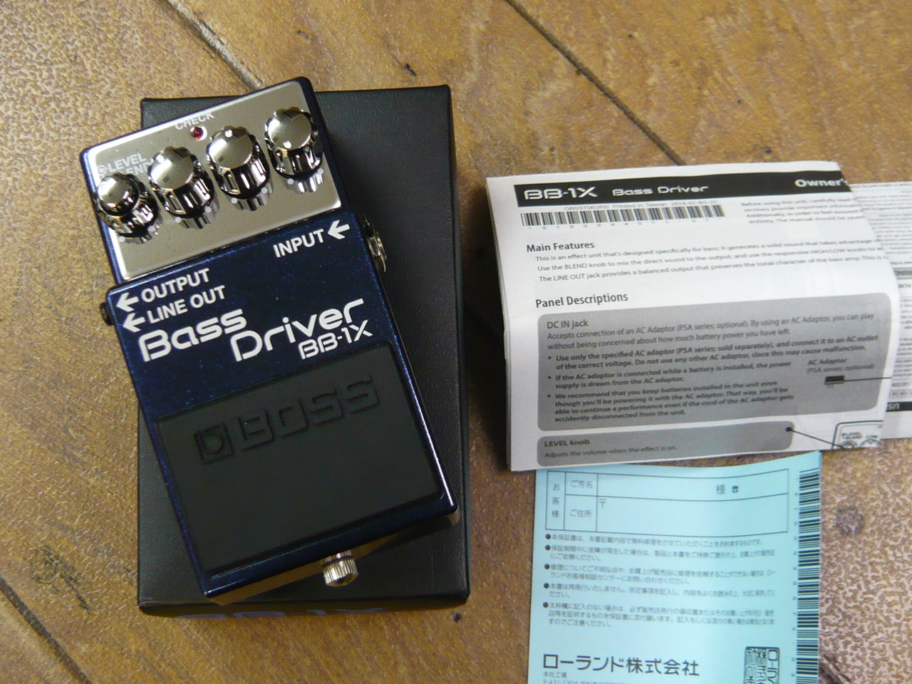 BOSS BB-1X BASS DRIVER（中古）【楽器検索デジマート】