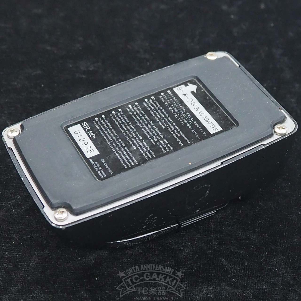 Ibanez CR5 CRUNCHYRHYTHM（中古）【楽器検索デジマート】