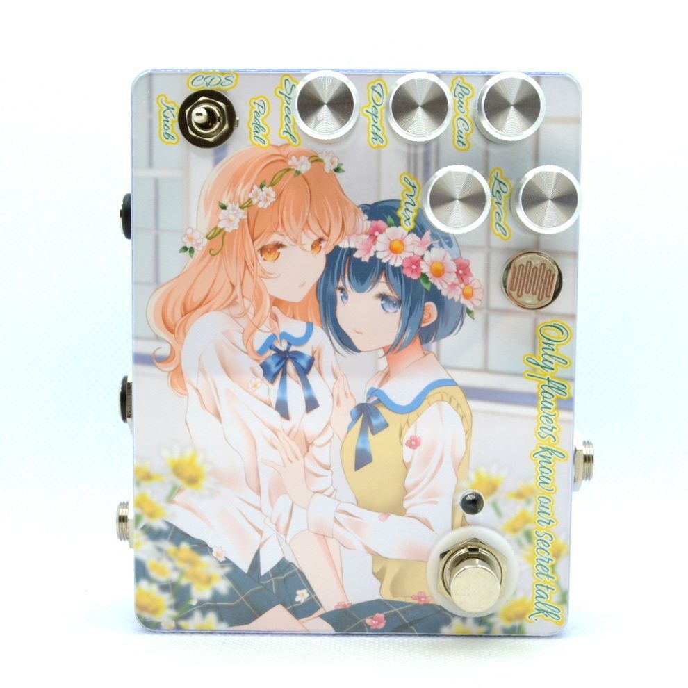 Sound Project SIVA Only flowers know our secret talk.（新品/送料