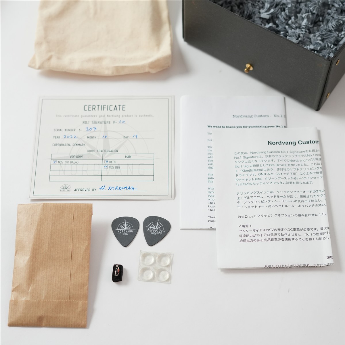 NORDVANG CUSTOM NO.1 SIGNATURE（中古/送料無料）【楽器検索デジマート】
