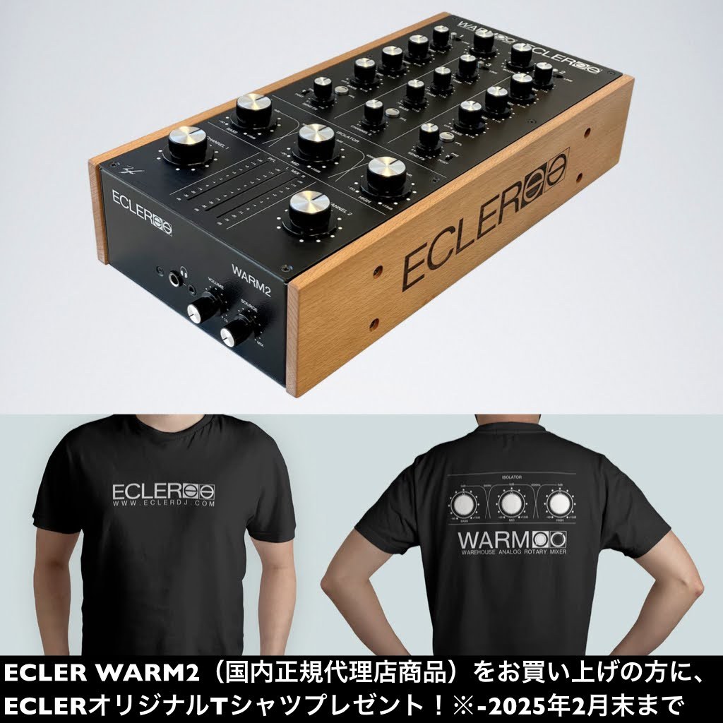 ECLER WARM2  【国内正規代理店商品】12/10より値下げ！カスタム方法紹介【レビュー・音質チェック動画あり】Tシャ（新品/送料無料）【楽器検索デジマート】