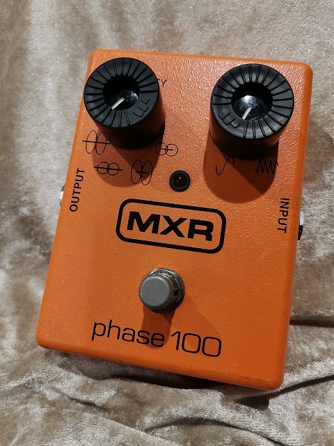 MXR 【伝説的なギターエフェクトの定番フェイザー!】Phase 100【USED】