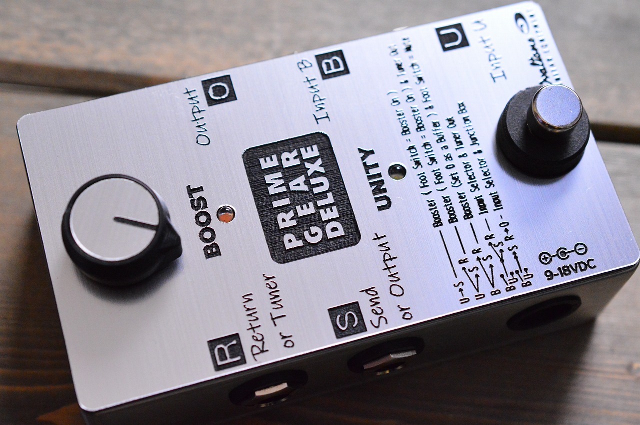 Ovaltone PRIME GEAR DELUXE バッファー、ブースター 【公式通販】