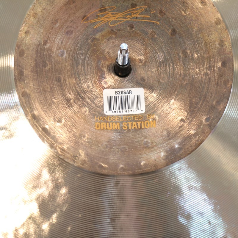 Meinl Byzance Vintage Sand Ride 20 - Benny Greb Signature [B20SAR