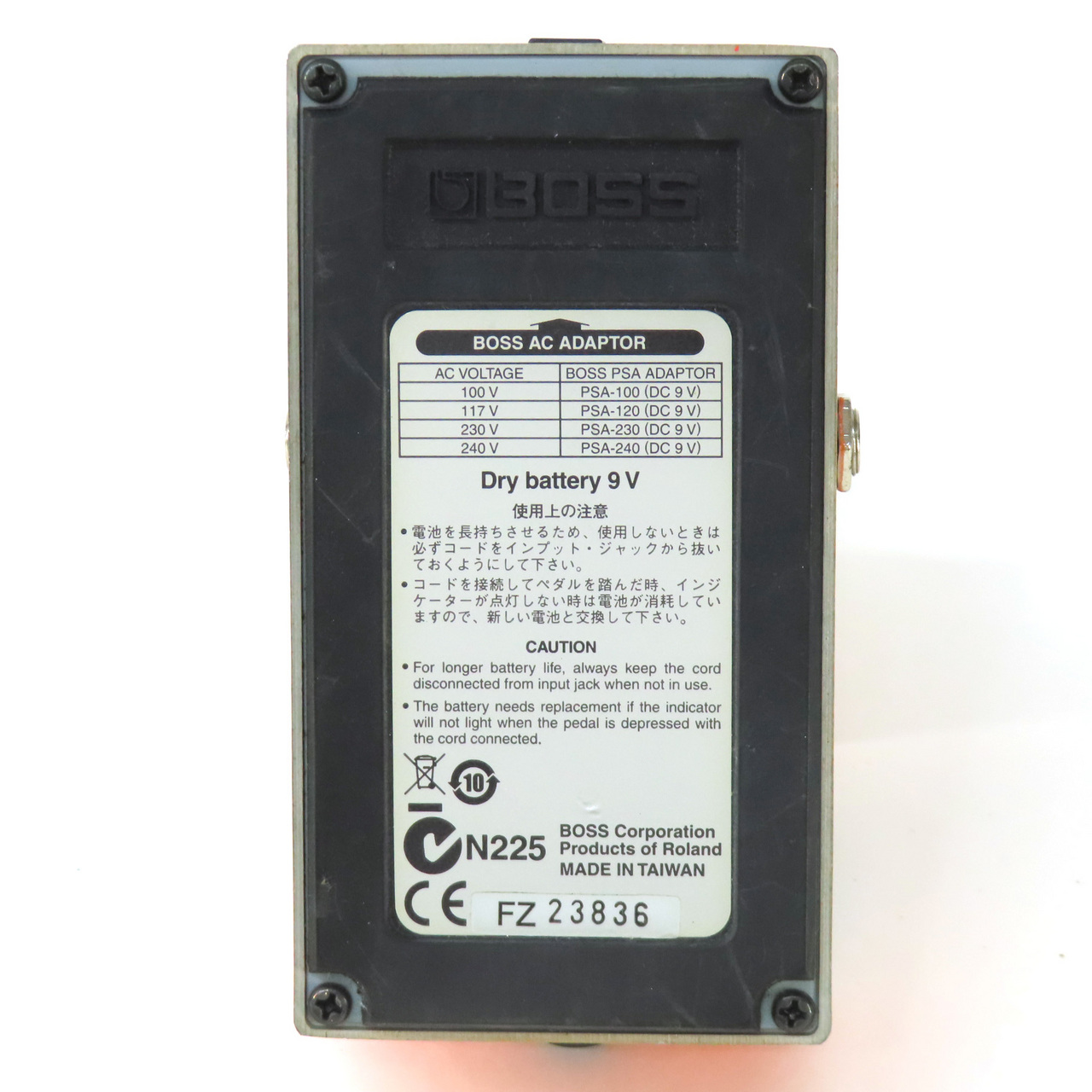 （中古）（保証書付き）BOSS Distortion DS-1 中古品》 BOSS DS-1 Distortion: エフェクター｜三木楽器公式