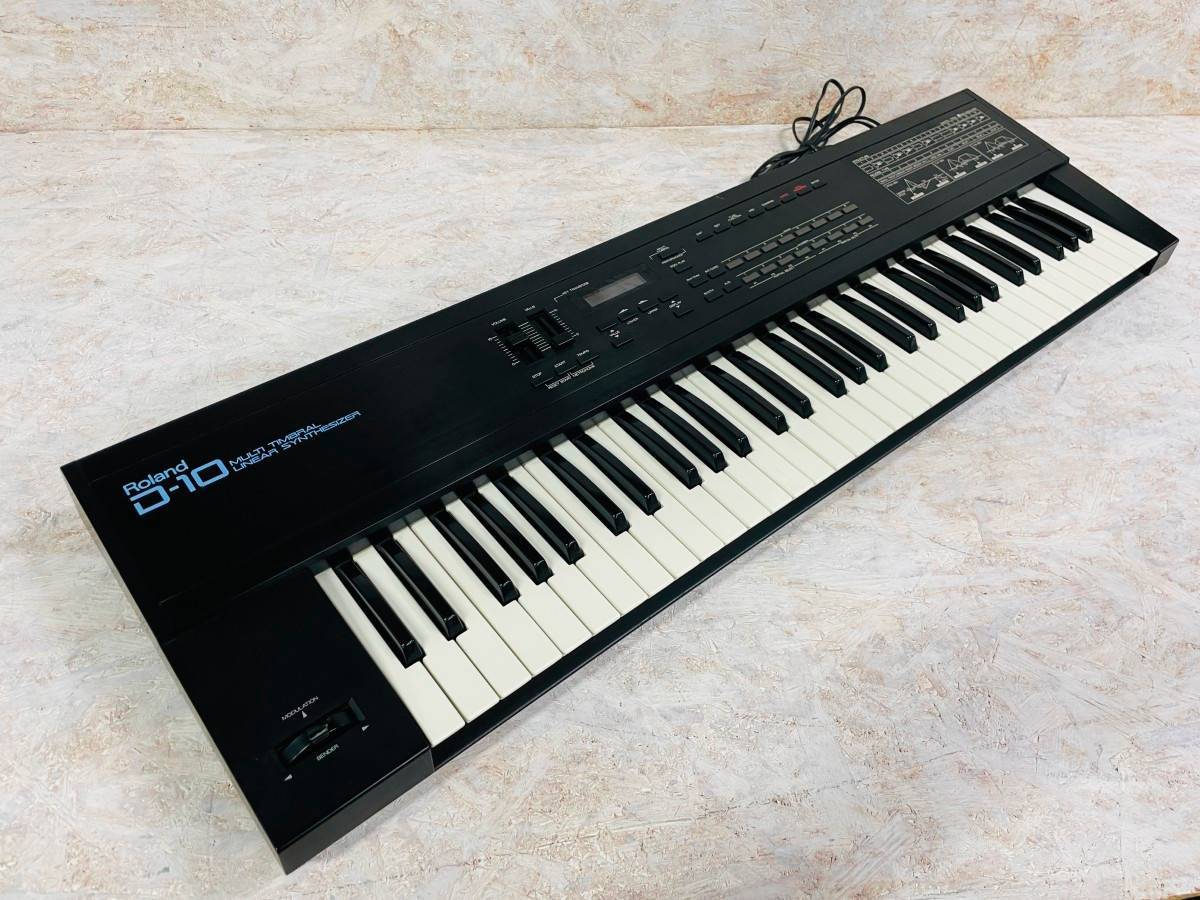 【美品】ROLAND D-10 シンセサイザー 61鍵盤 名機 LA音源 Roland D-10（中古）【楽器検索デジマート】