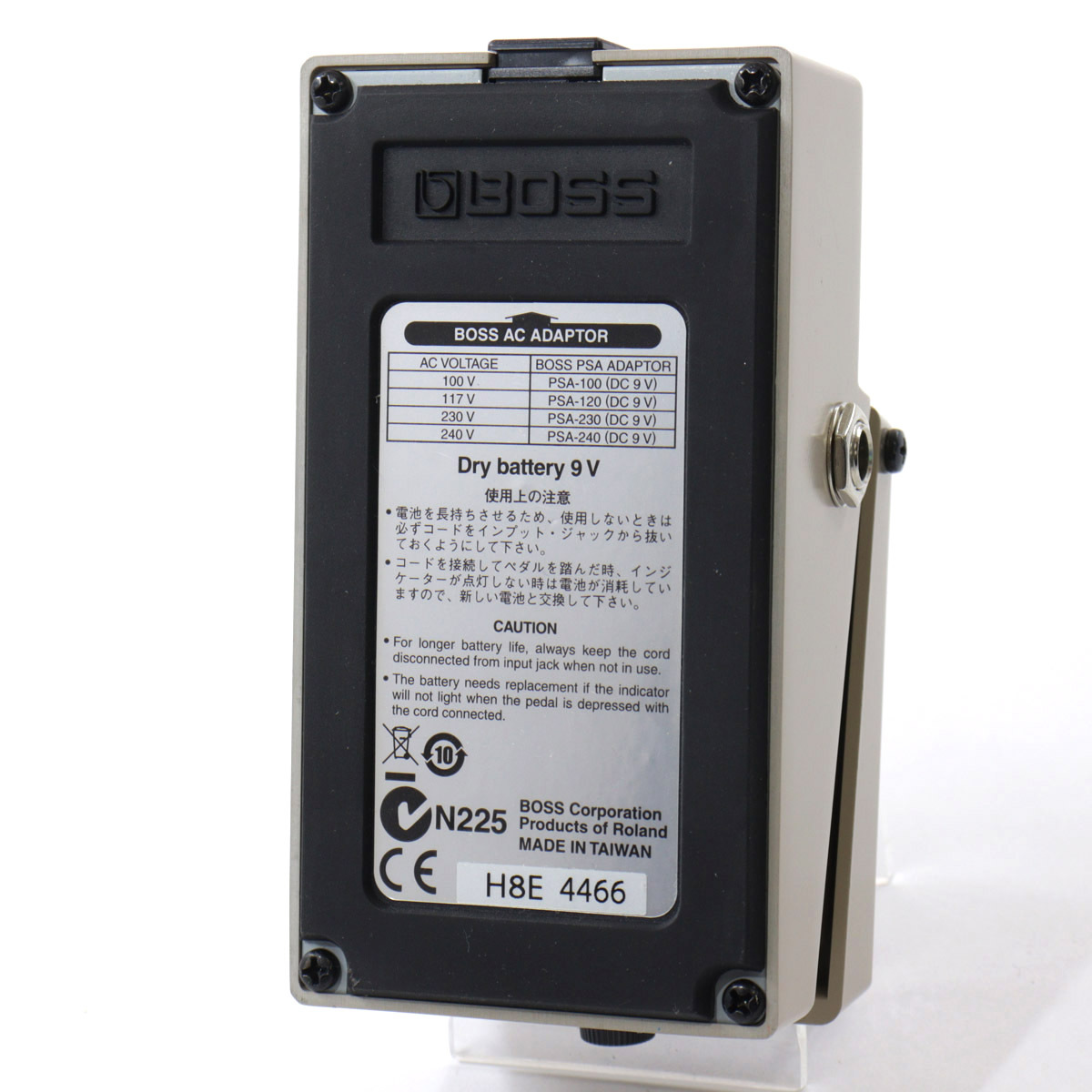 BOSS GE-7 / Equalizer 【SN H8E4466】 【池袋店】（中古）【楽器検索